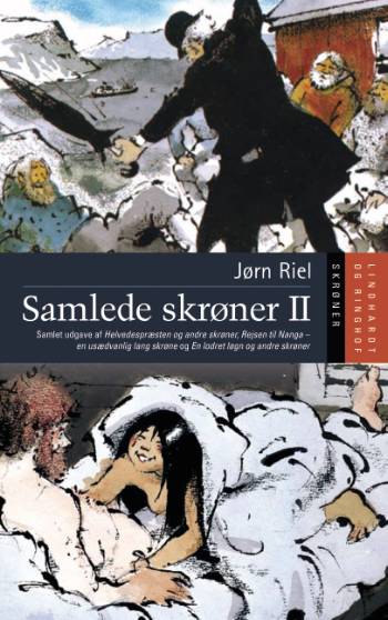 Samlede skrøner II