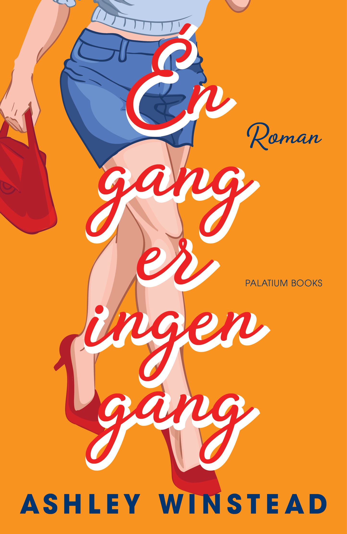 Én gang er ingen gang