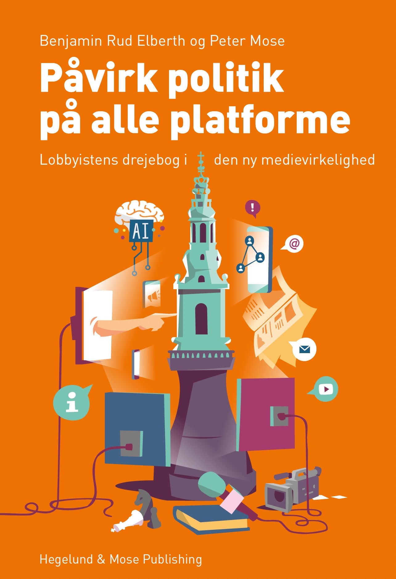 Påvirk politik på alle platforme