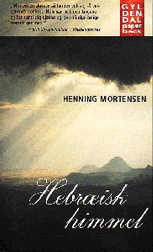 Hebræisk himmel