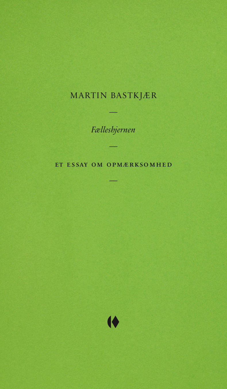 Fælleshjernen