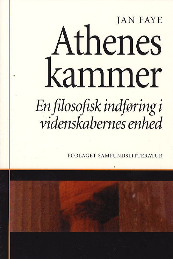 Athenes kammer
