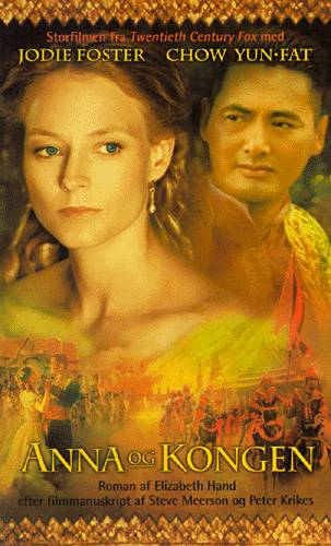 Anna og kongen