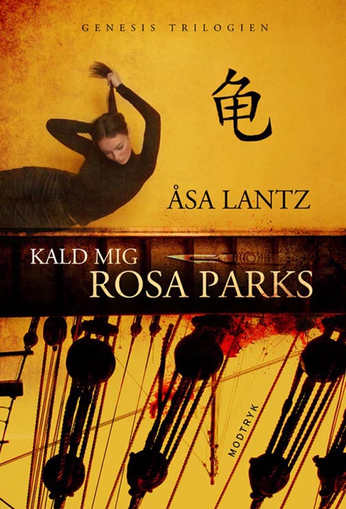 Kald mig Rosa Parks