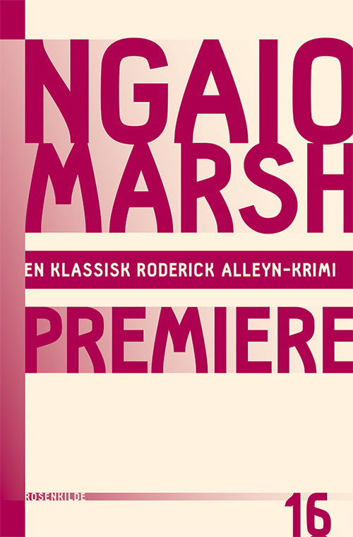 Premiere