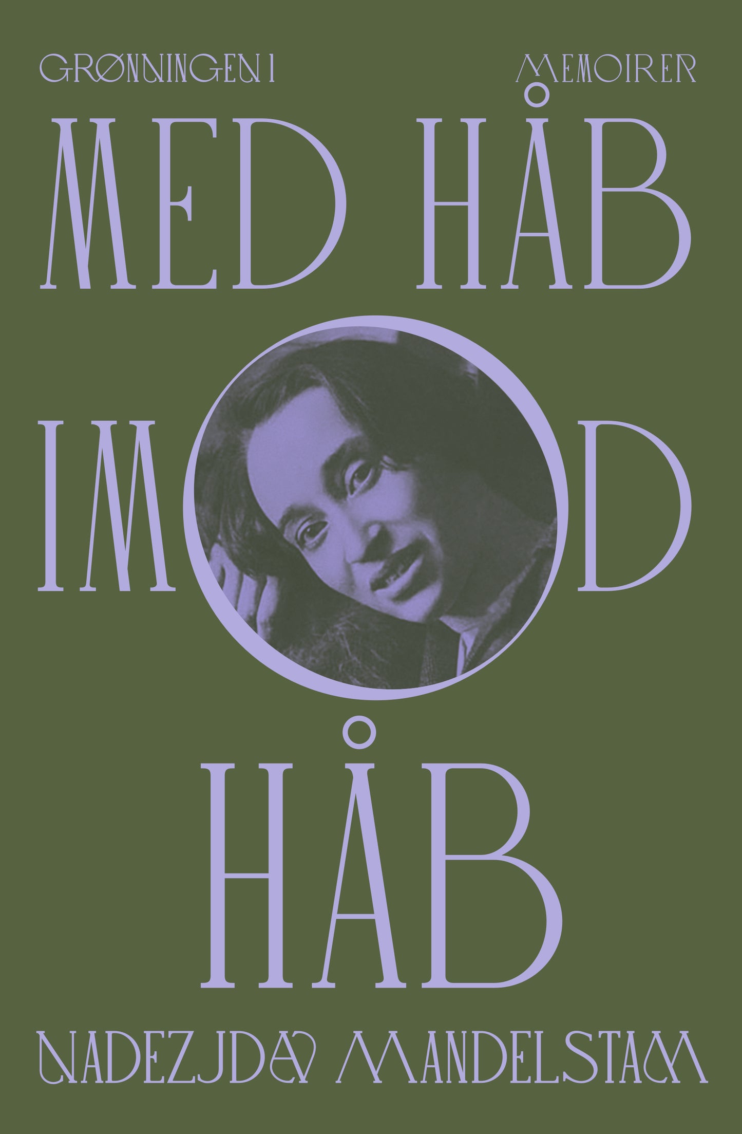 Med håb imod håb