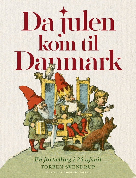Da julen kom til Danmark