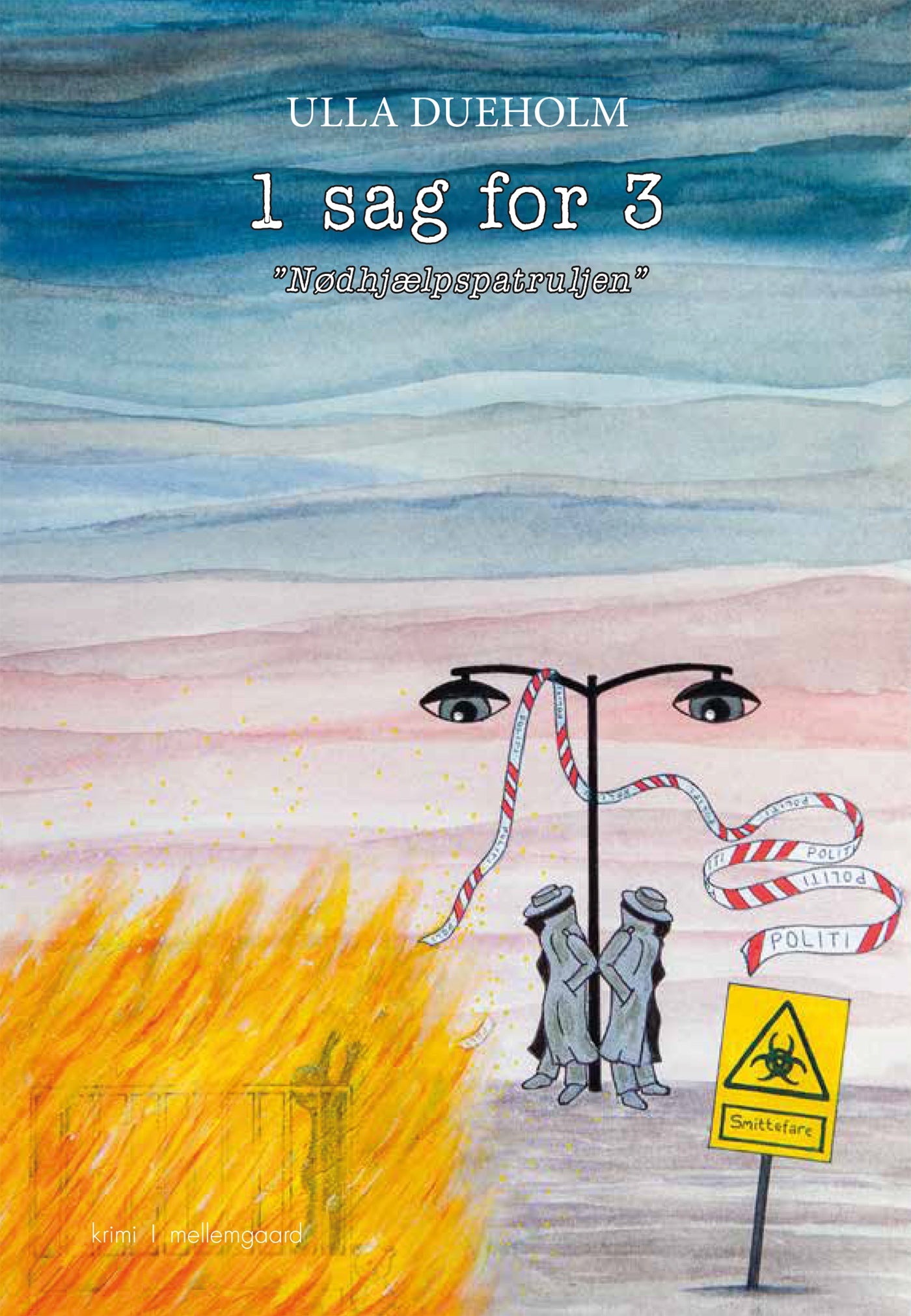 Nødhjælpspatruljen