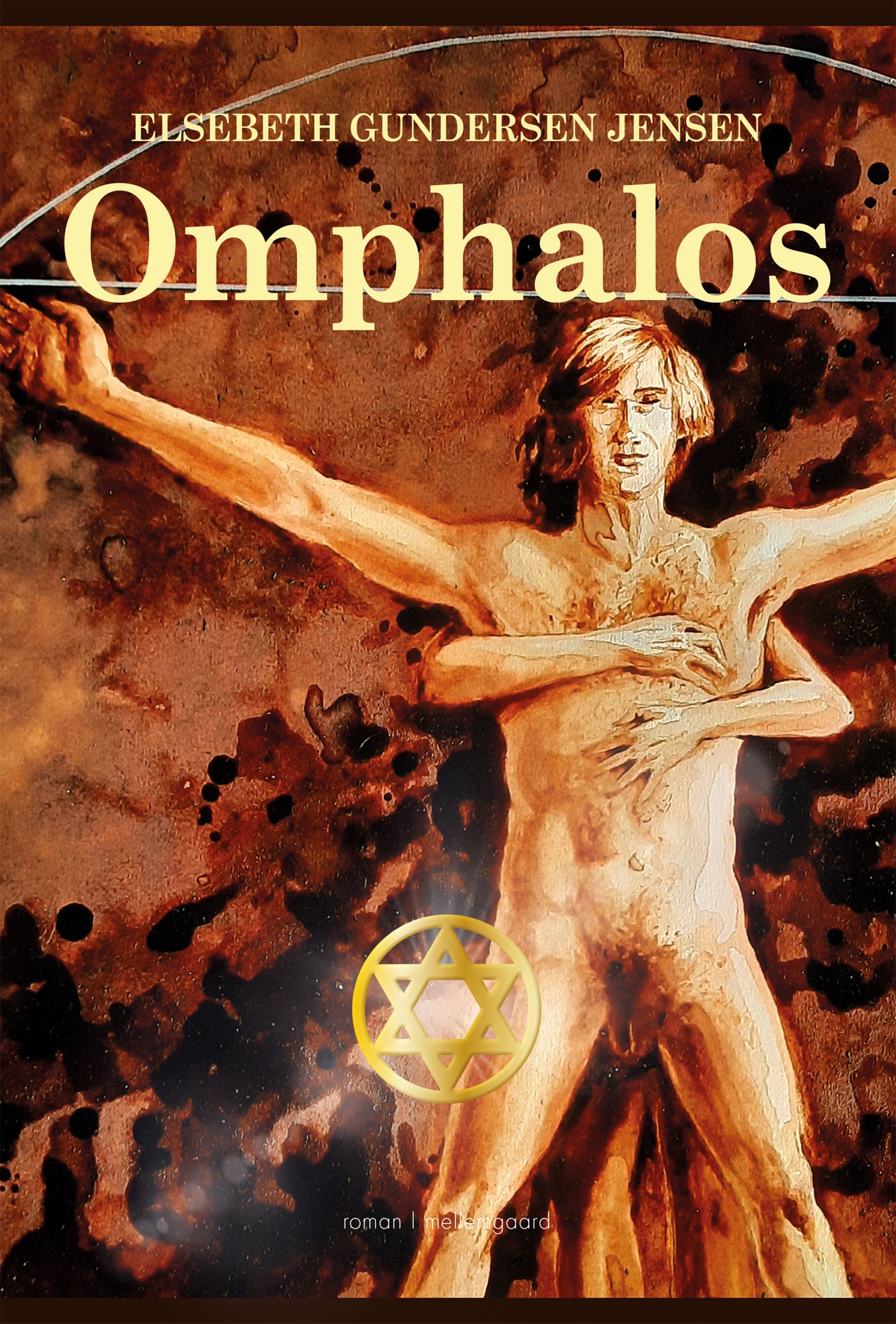 Omphalos