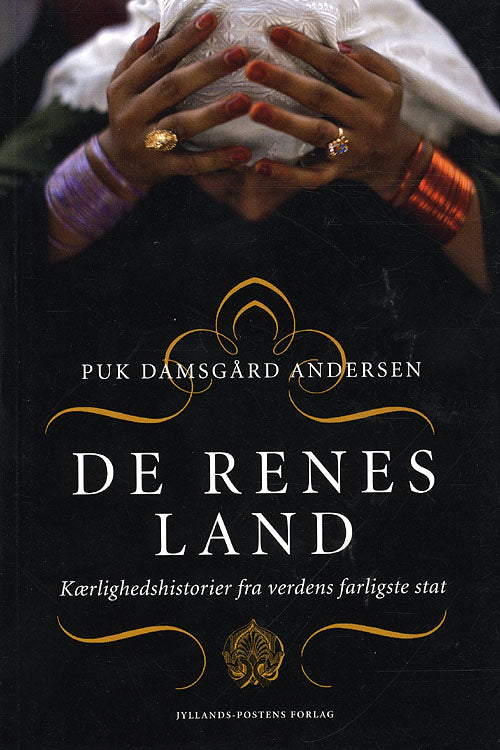 De renes land