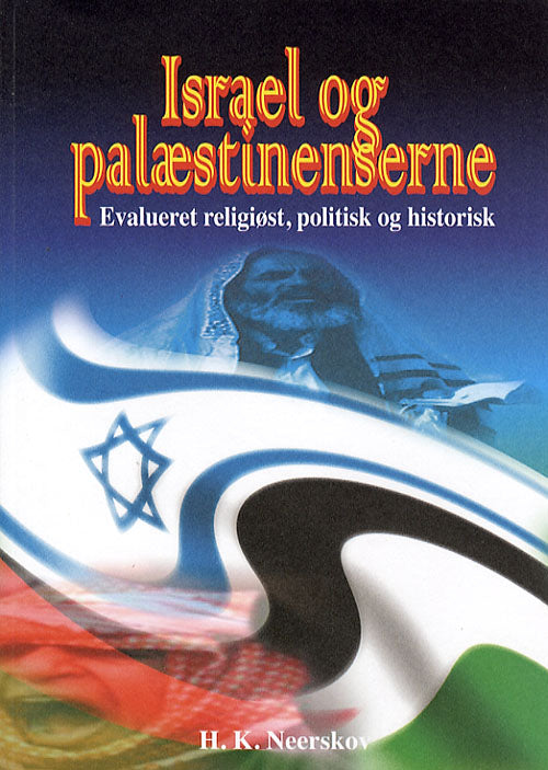 Israel og Palæstinenserne
