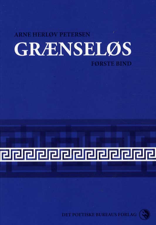 Grænseløs bd. 1