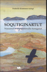 Soqutiginartut