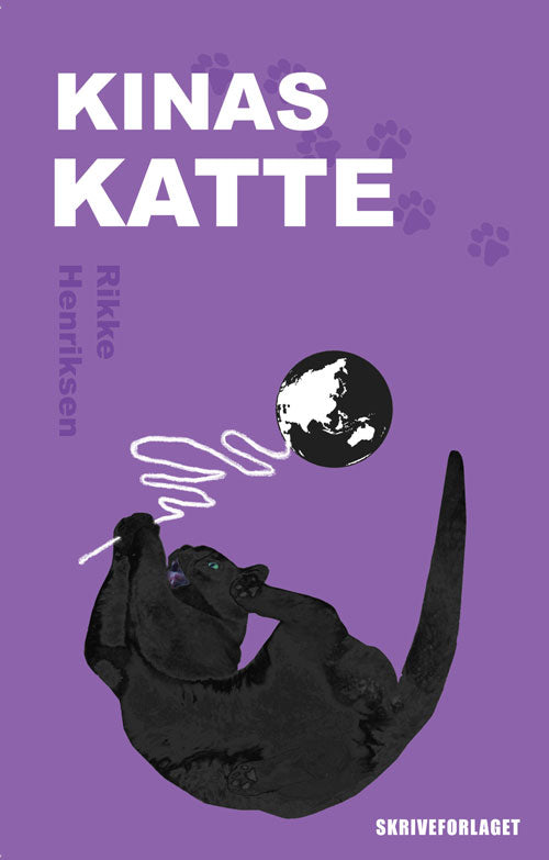 Kinas katte