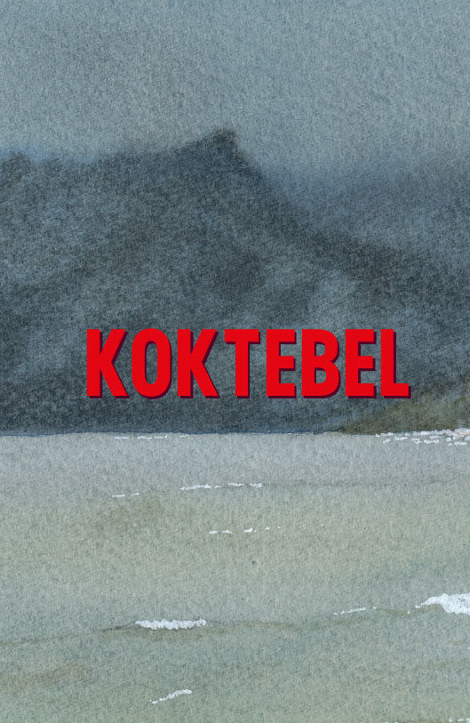 Koktebel