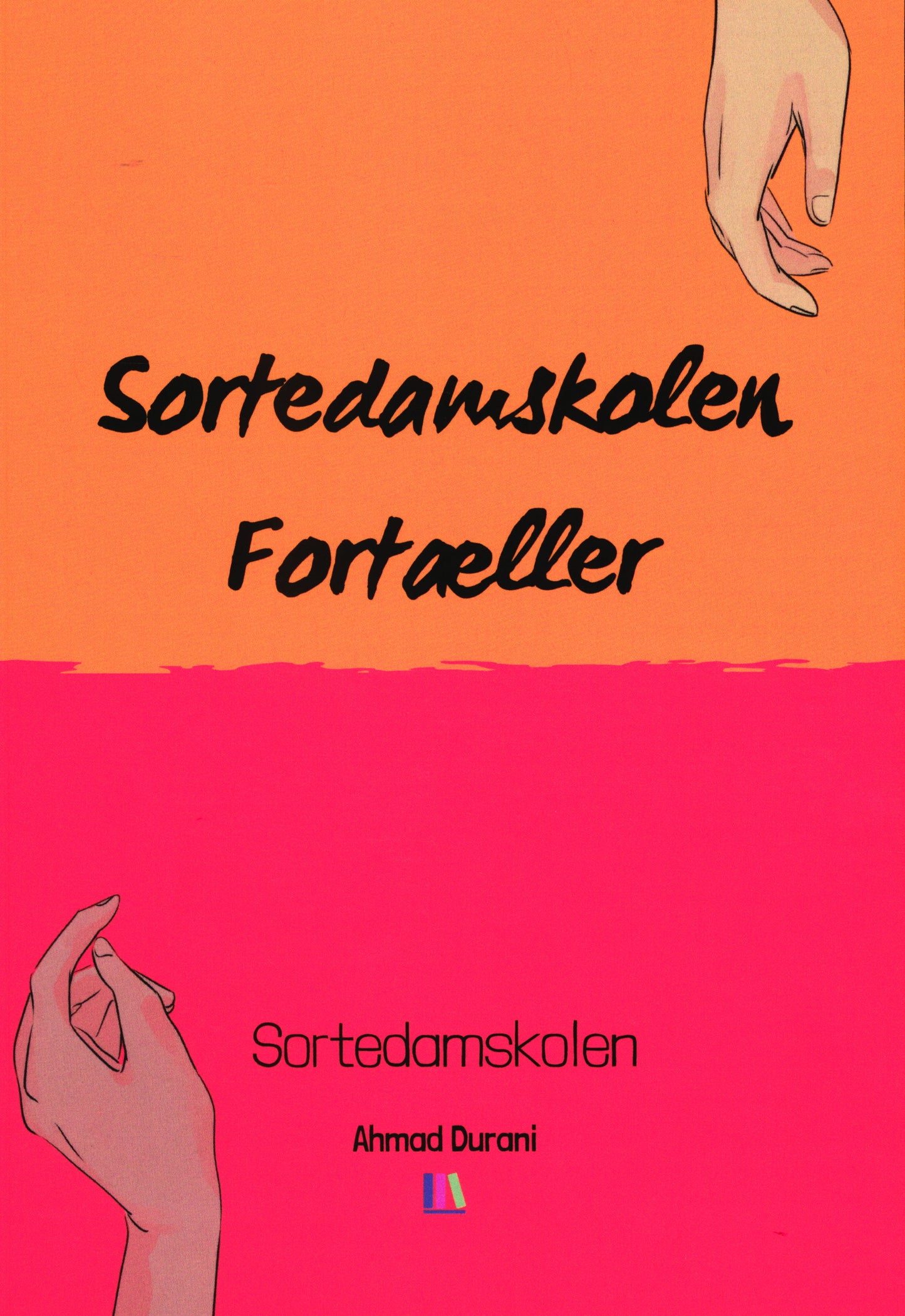 Sortedamskolen Fortæller - Sortedamskolen