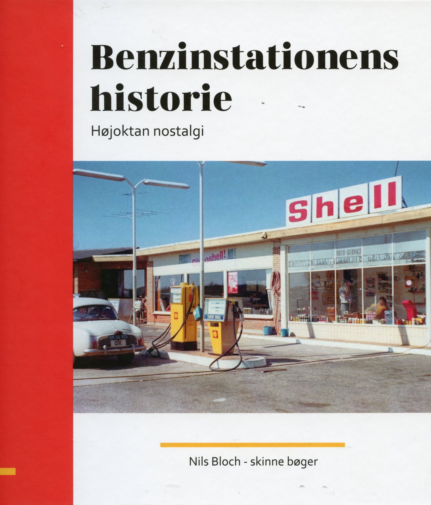 Benzinstationens historie
