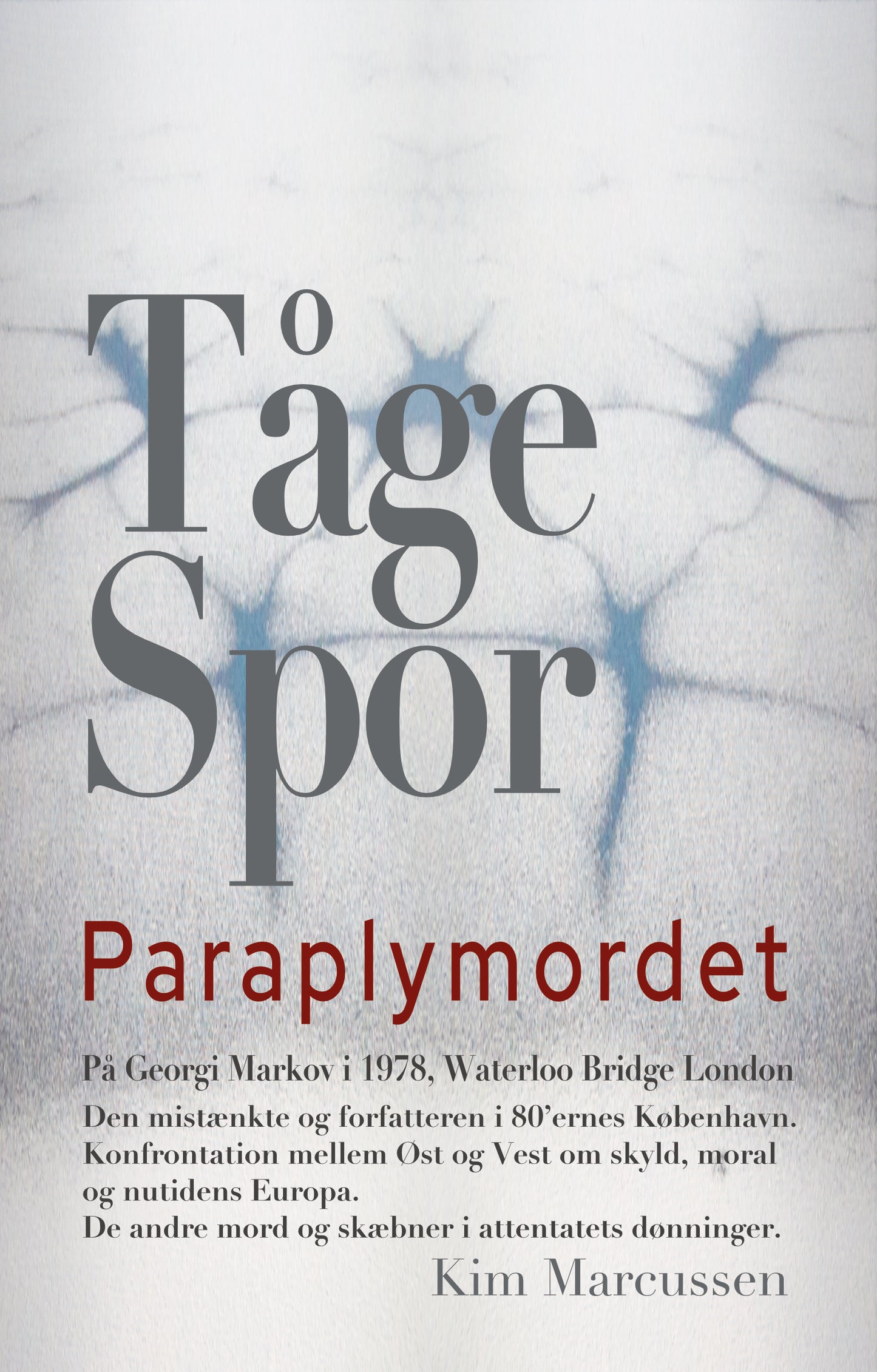 TågeSpor