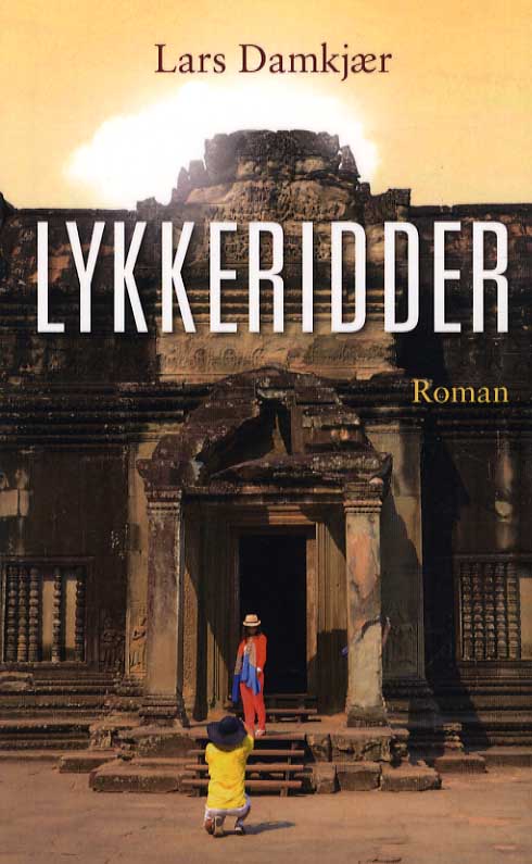 Lykkeridder