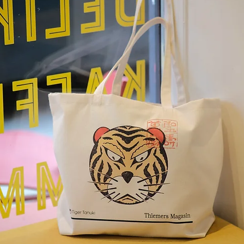 Mulepose. Kawaii tiger.