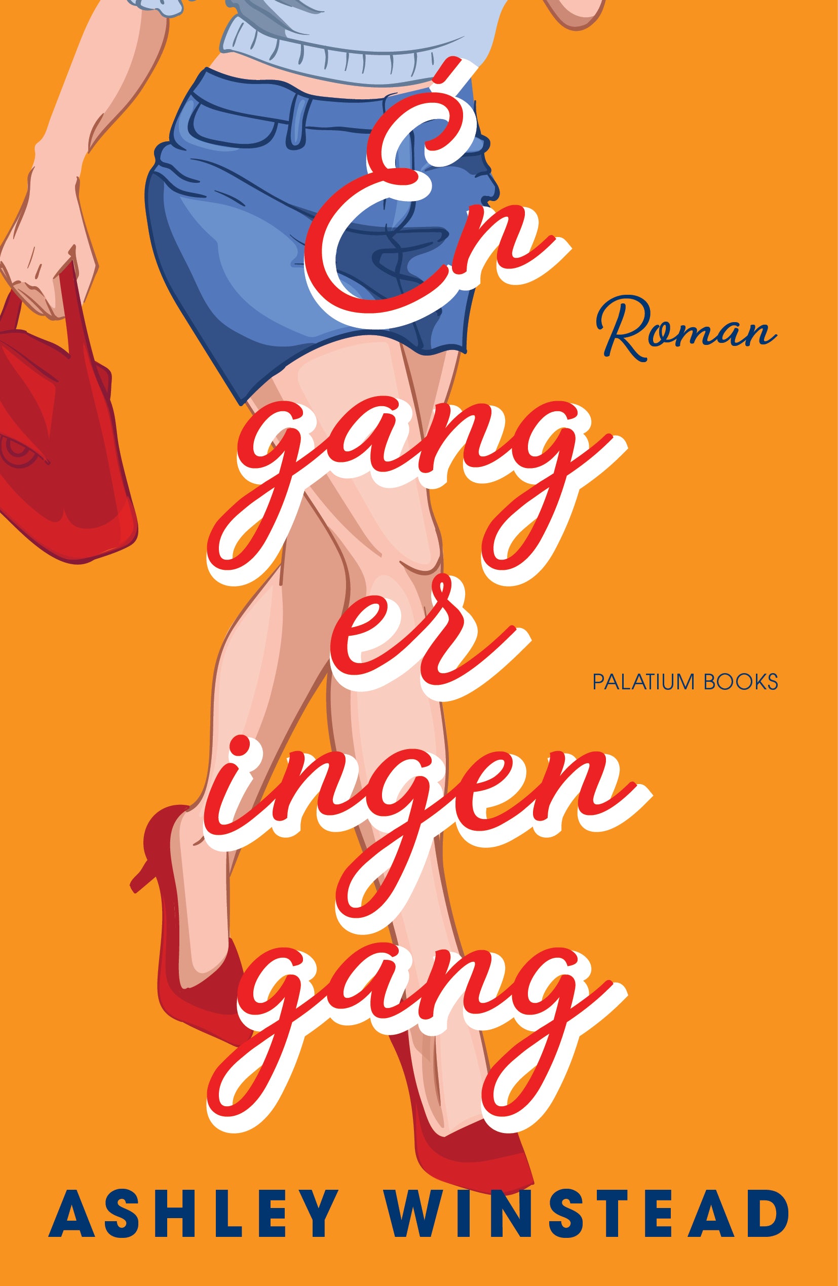 Én gang er ingen gang