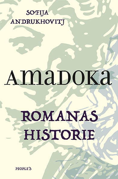 Romanas historie