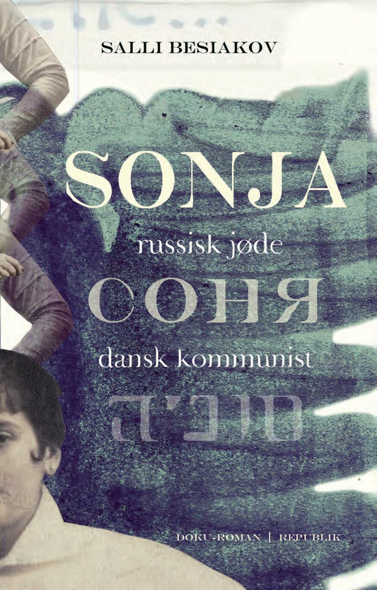 Sonja
