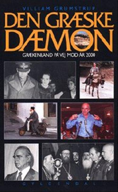 Den græske dæmon