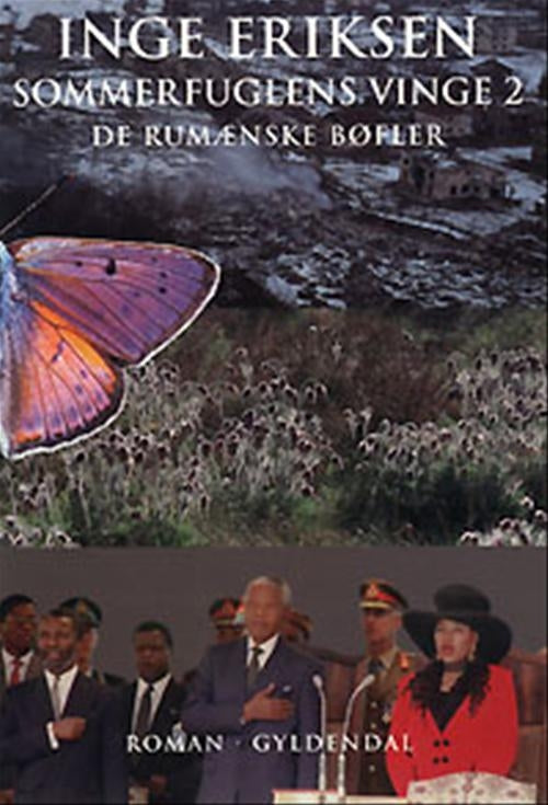 Sommerfuglens vinge, De rumænske bøfler