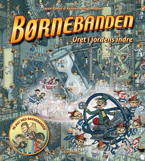 Børnebanden - Uret i jordens indre