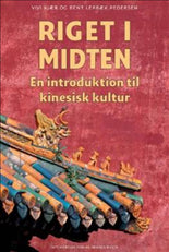 Riget i midten