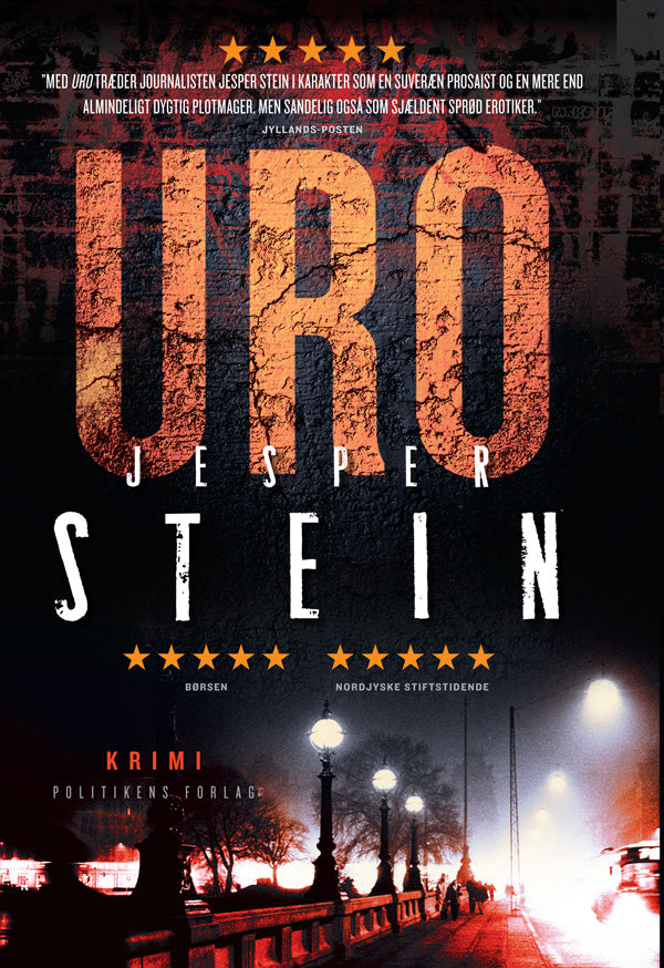 Uro