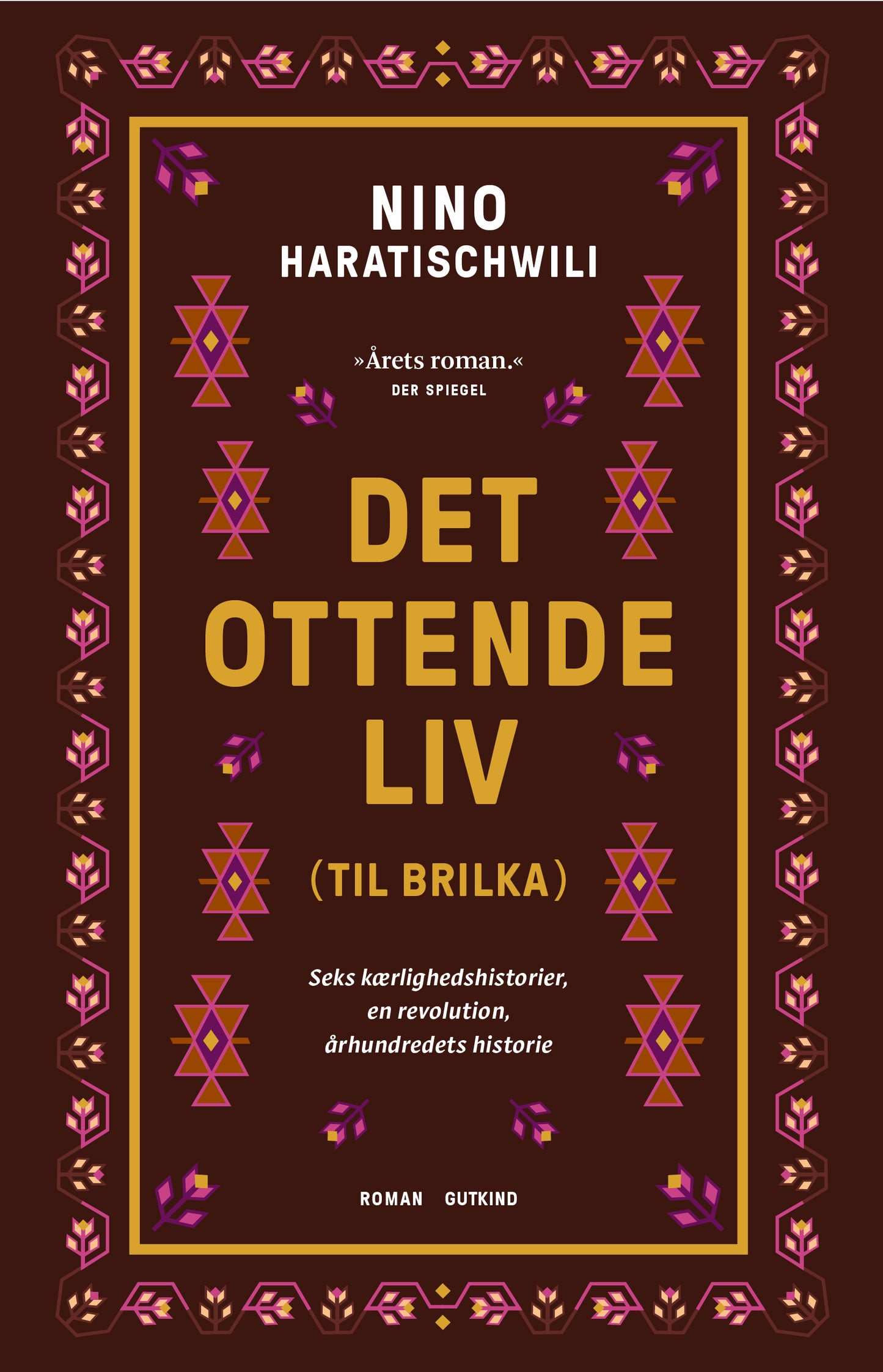 Det ottende liv