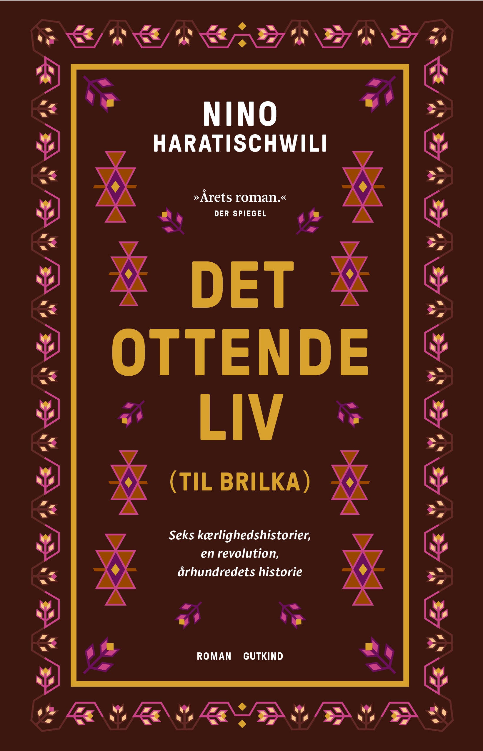 Det ottende liv