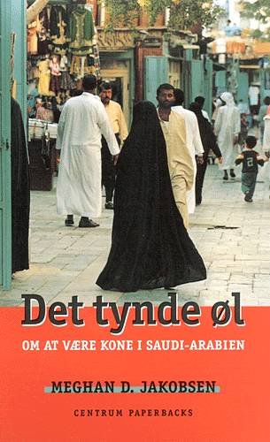 Det tynde øl