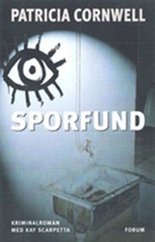 Sporfund