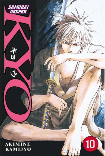 Samurai Deeper Kyo