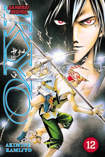 Samurai Deeper Kyo