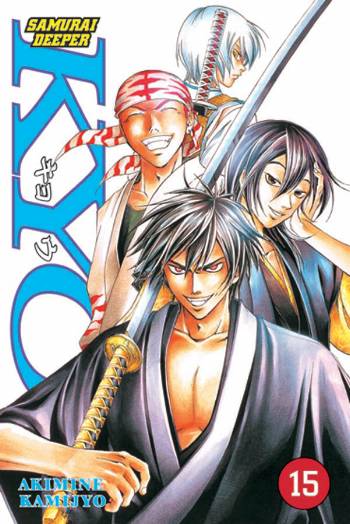 Samurai Deeper Kyo