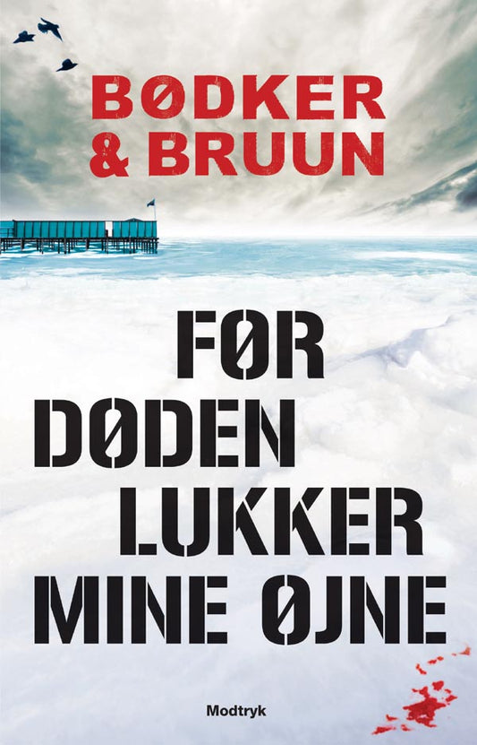 Før døden lukker mine øjne