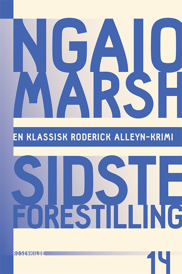 Ngaio Marsh 14 - Sidste forestilling