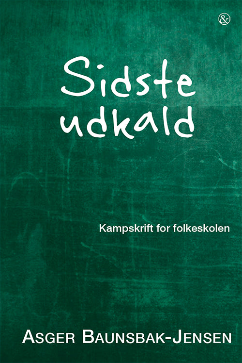 Sidste udkald