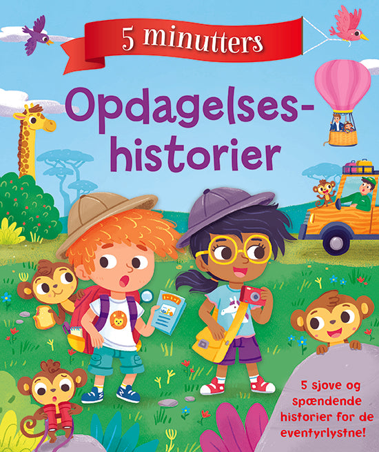 Opdagelseshistorier