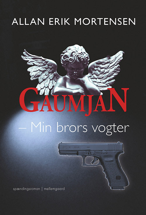 Gaumjan