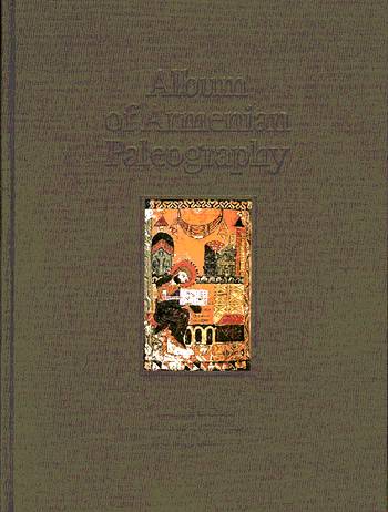 Album of Armenian Paleography