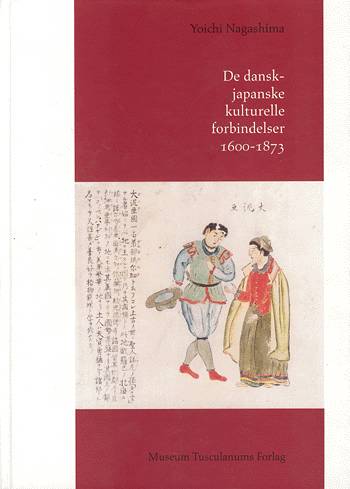 De dansk-japanske kulturelle forbindelser 1600-1873