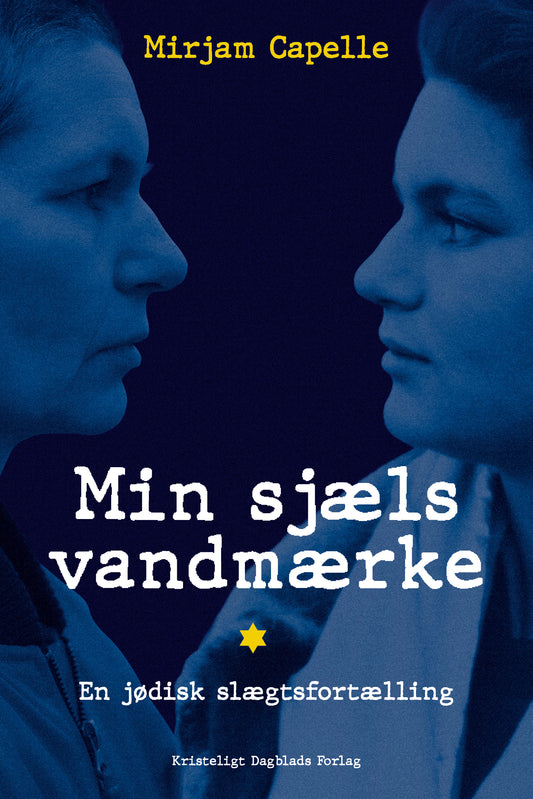 Min sjæls vandmærke