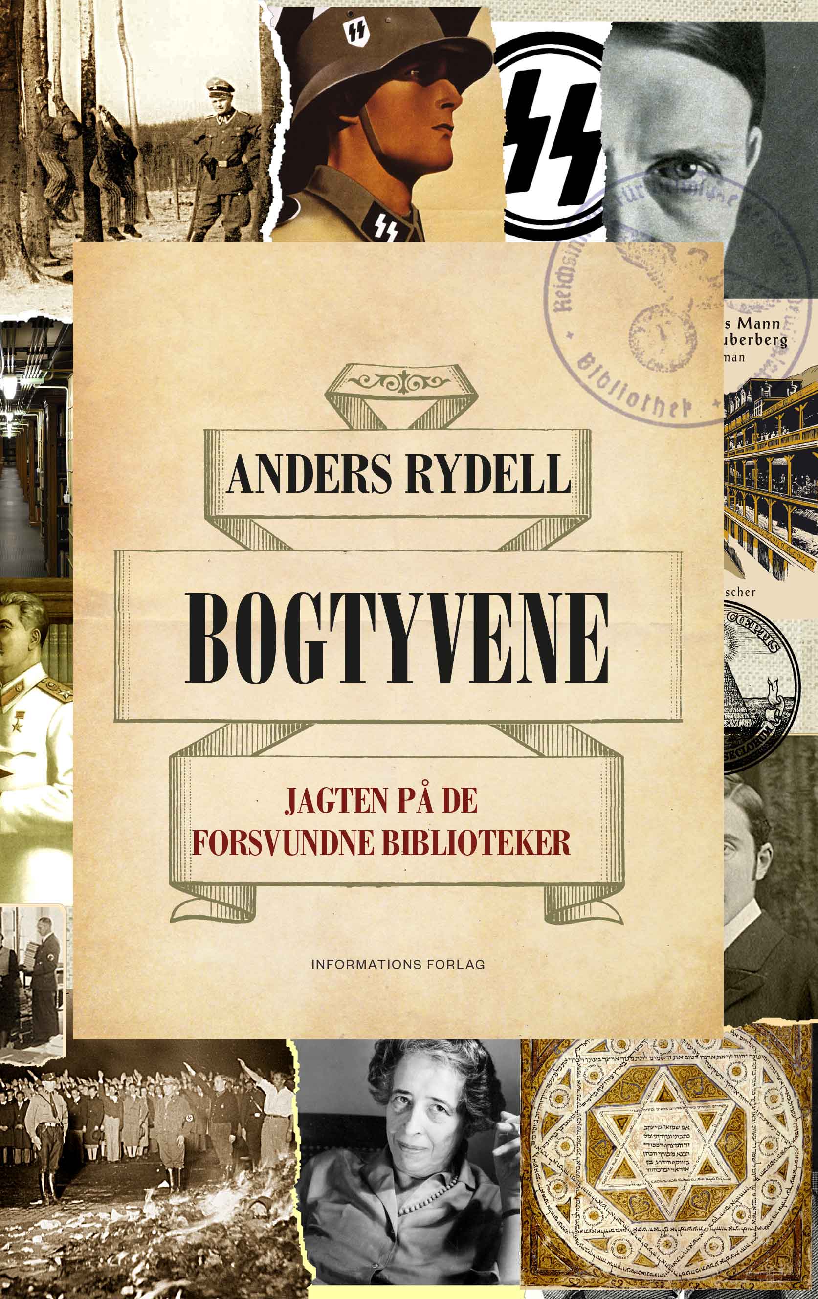 Bogtyvene