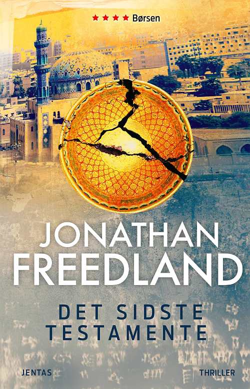 Det sidste testamente
