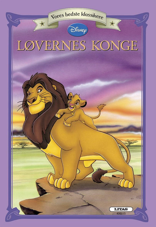 Løvernes Konge